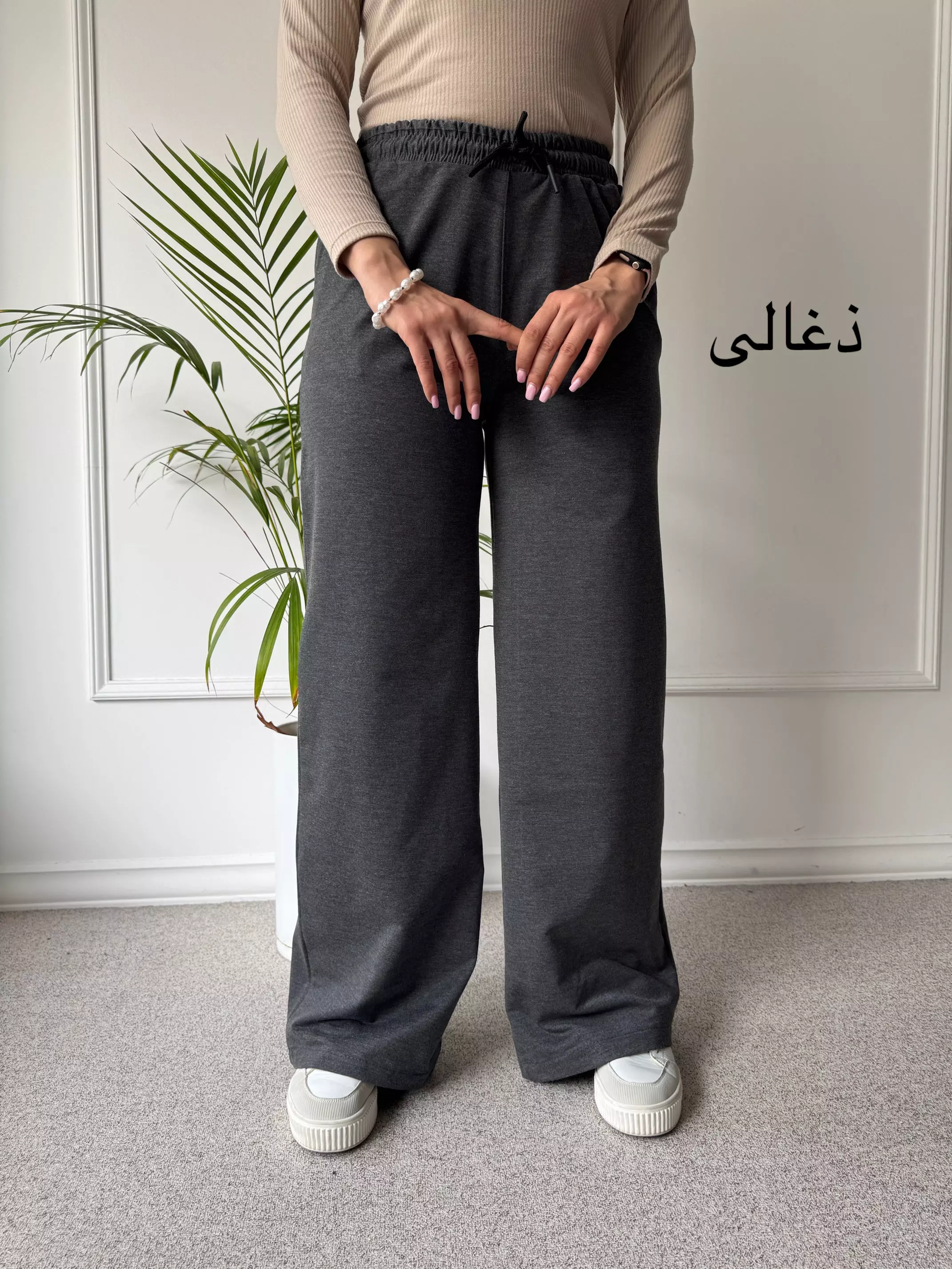 شلوار دورس گلکسی موژا ( دارای ایراد جزئی )